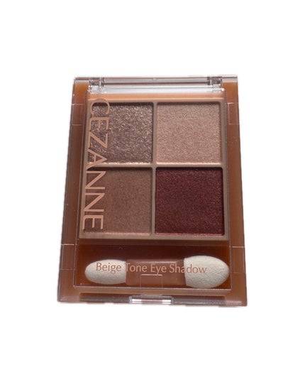 ベージュトーンアイシャドウ/CEZANNE/アイシャドウパレットを使ったクチコミ(1枚目)