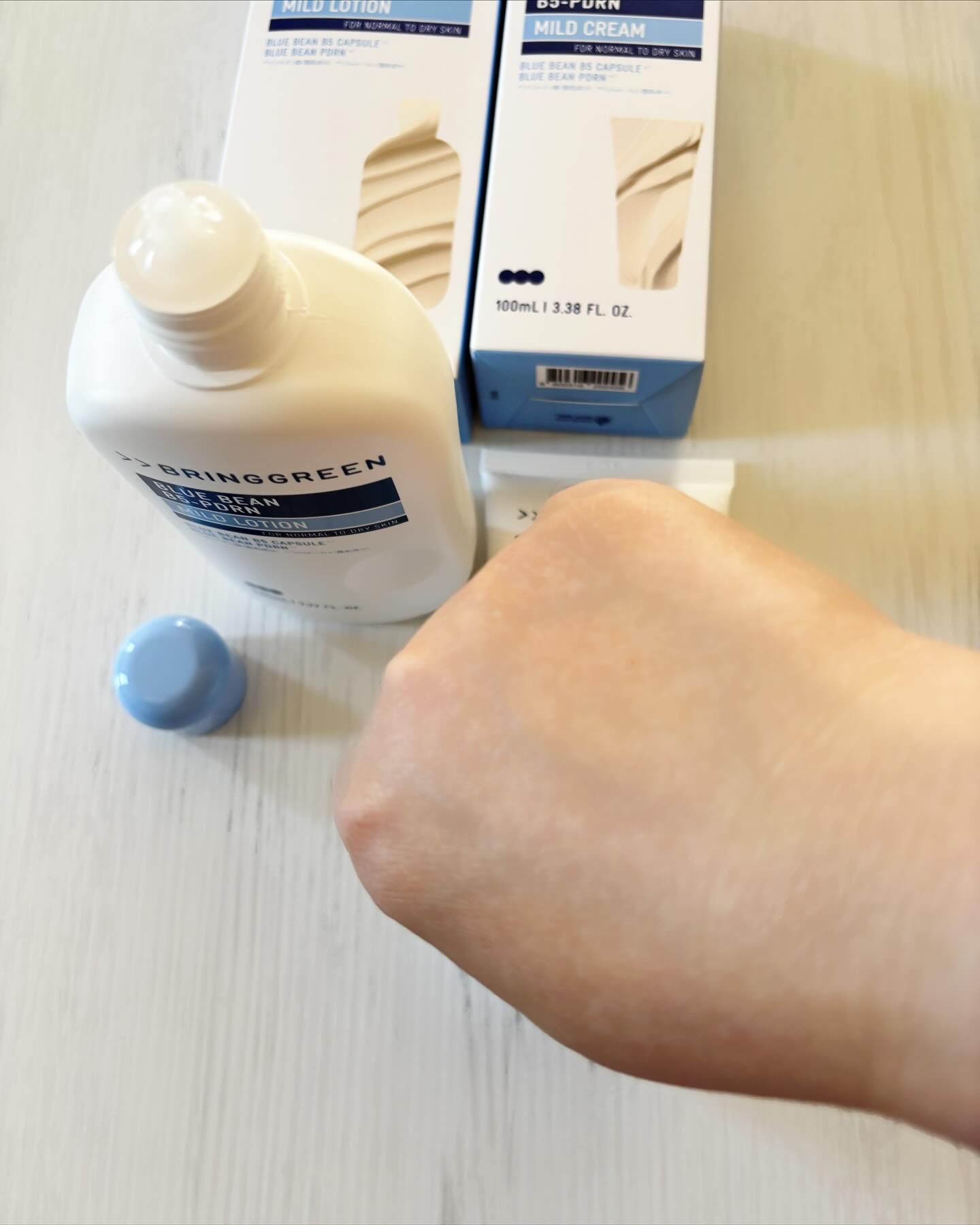 ブルービーンB5-PDRN™マイルドクリーム/BRINGGREEN/フェイスクリームを使ったクチコミ（3枚目）