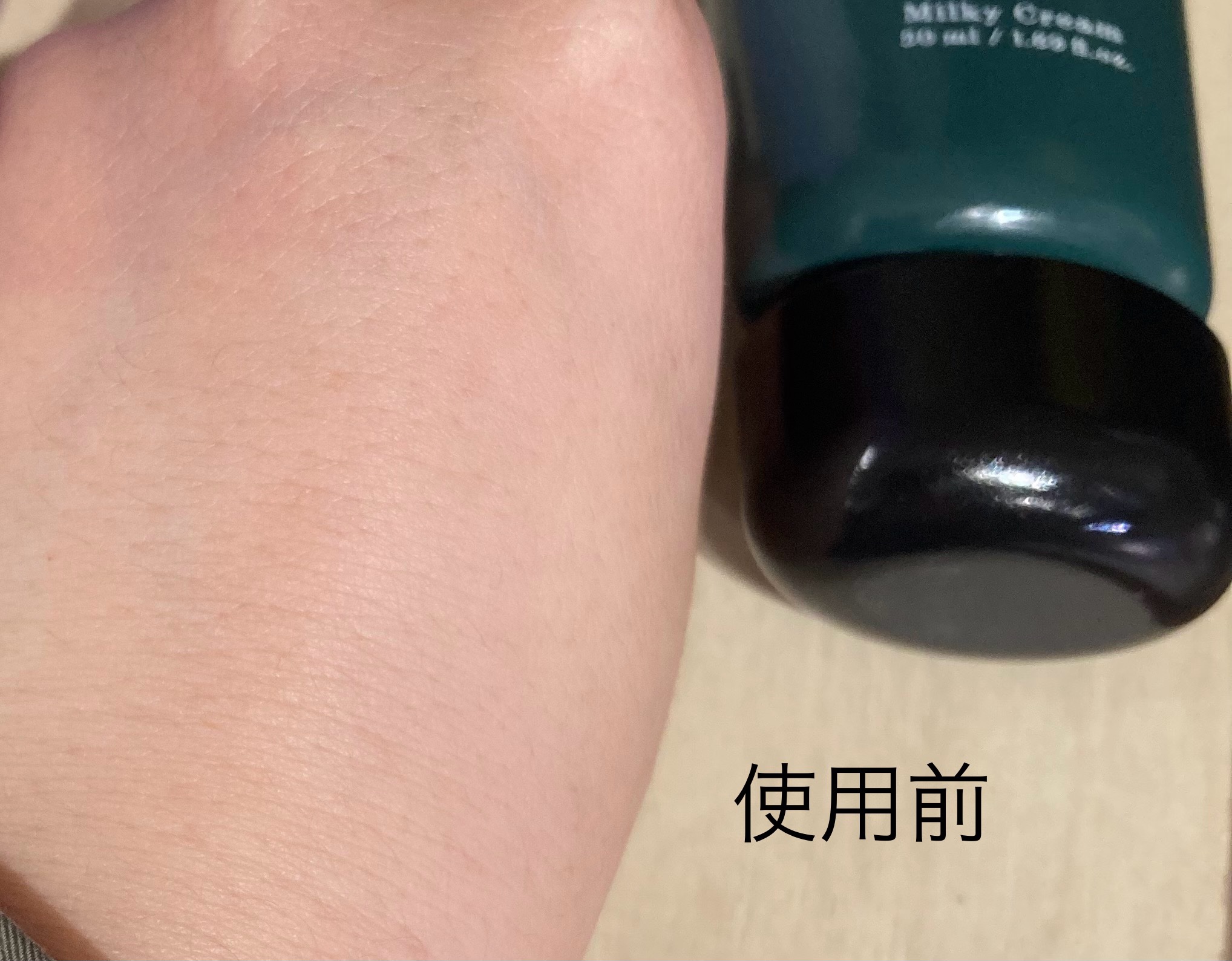 リポソーム リペア インテンシブ クリーム/shaishaishai/フェイスクリームを使ったクチコミ（3枚目）