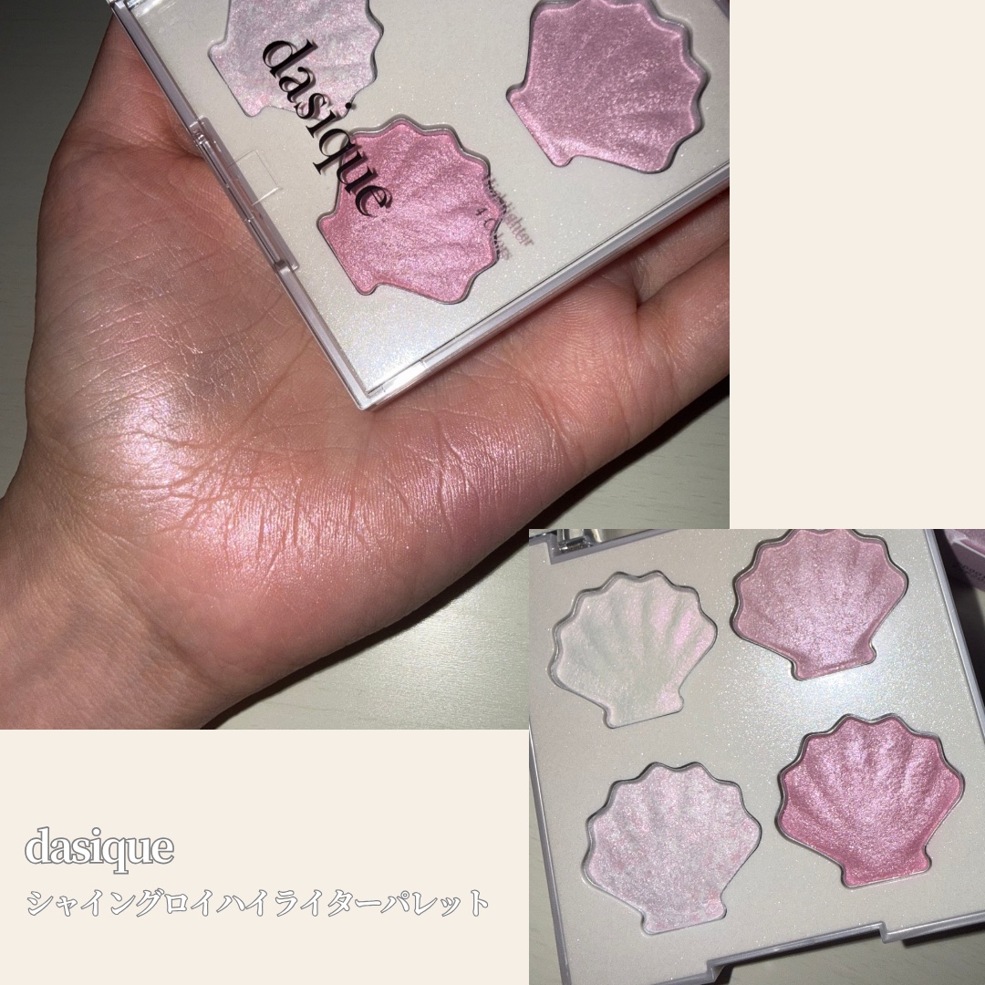 シャイングロイハイライターパレット/dasique/クリームハイライトを使ったクチコミ（2枚目）