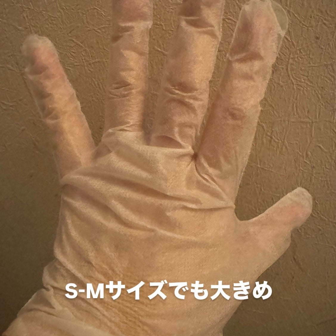 ハンドクリーム/キュレル/ハンドクリームを使ったクチコミ(2枚目)