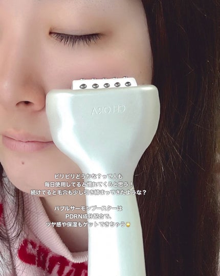ペンタショット/CELORABY/美顔器・マッサージを使ったクチコミ(3枚目)