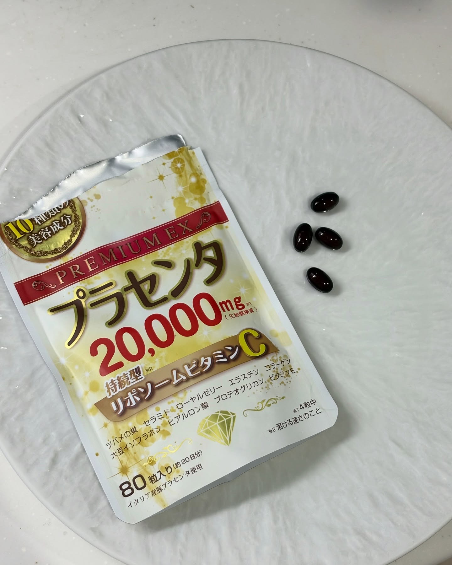 プラセンタ20,000＋リポソームビタミンC/マルマン/美容サプリメントを使ったクチコミ（2枚目）