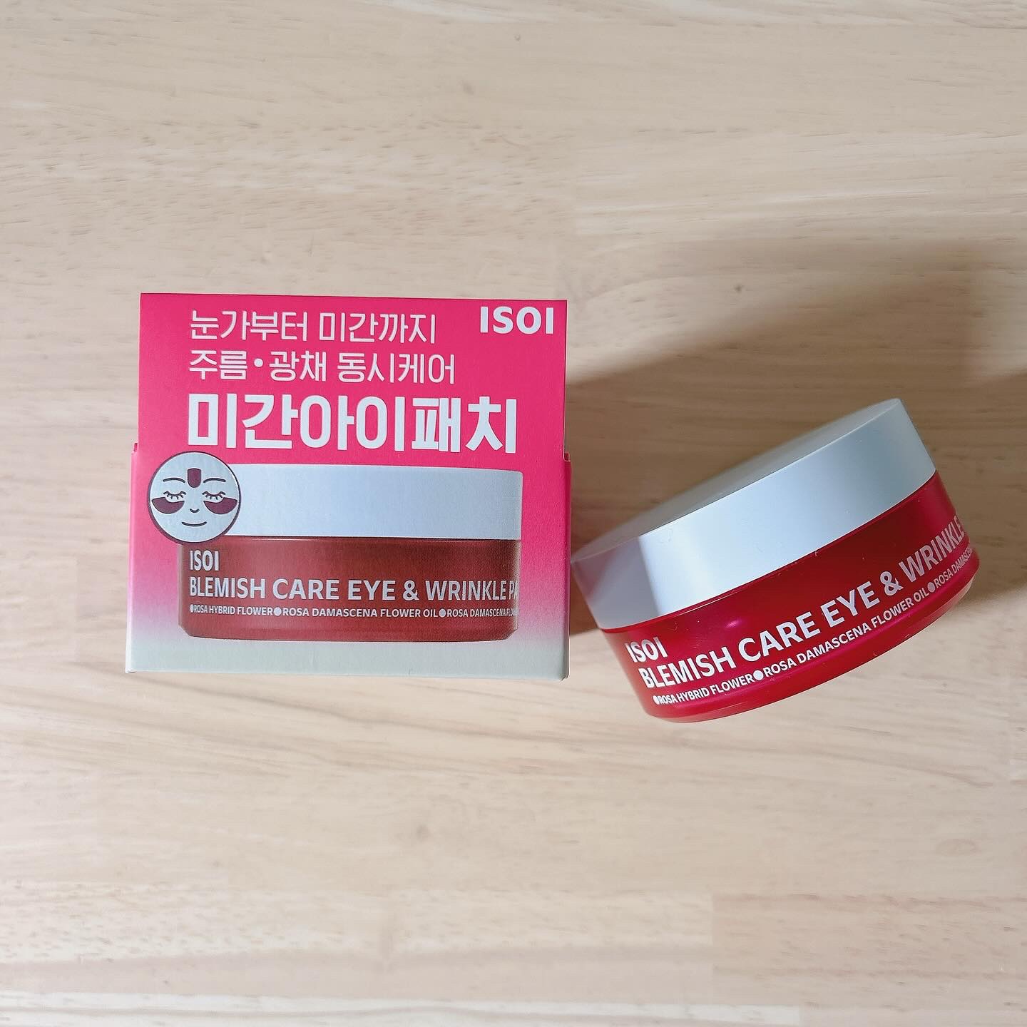 アイソイ 目元集中ケア アイゲルパッチ /ISOI/アイケア・アイクリームを使ったクチコミ（1枚目）