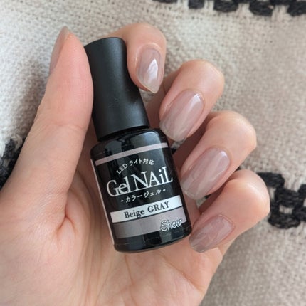 ジェルネイル(ライト対応)/セリア/ジェルネイルを使ったクチコミ(1枚目)