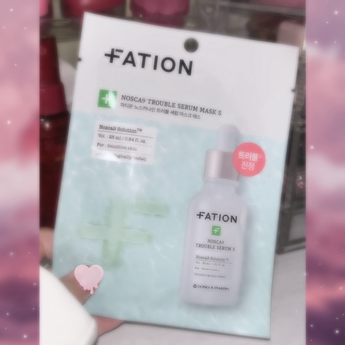 ノスカナイントラブルセラムS/FATION/美容液を使ったクチコミ（2枚目）