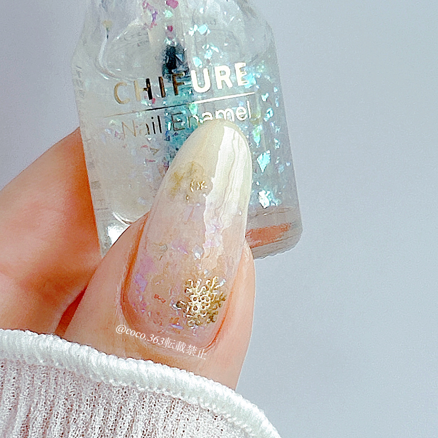 ネイル エナメル/ちふれ/マニキュアを使ったクチコミ（3枚目）