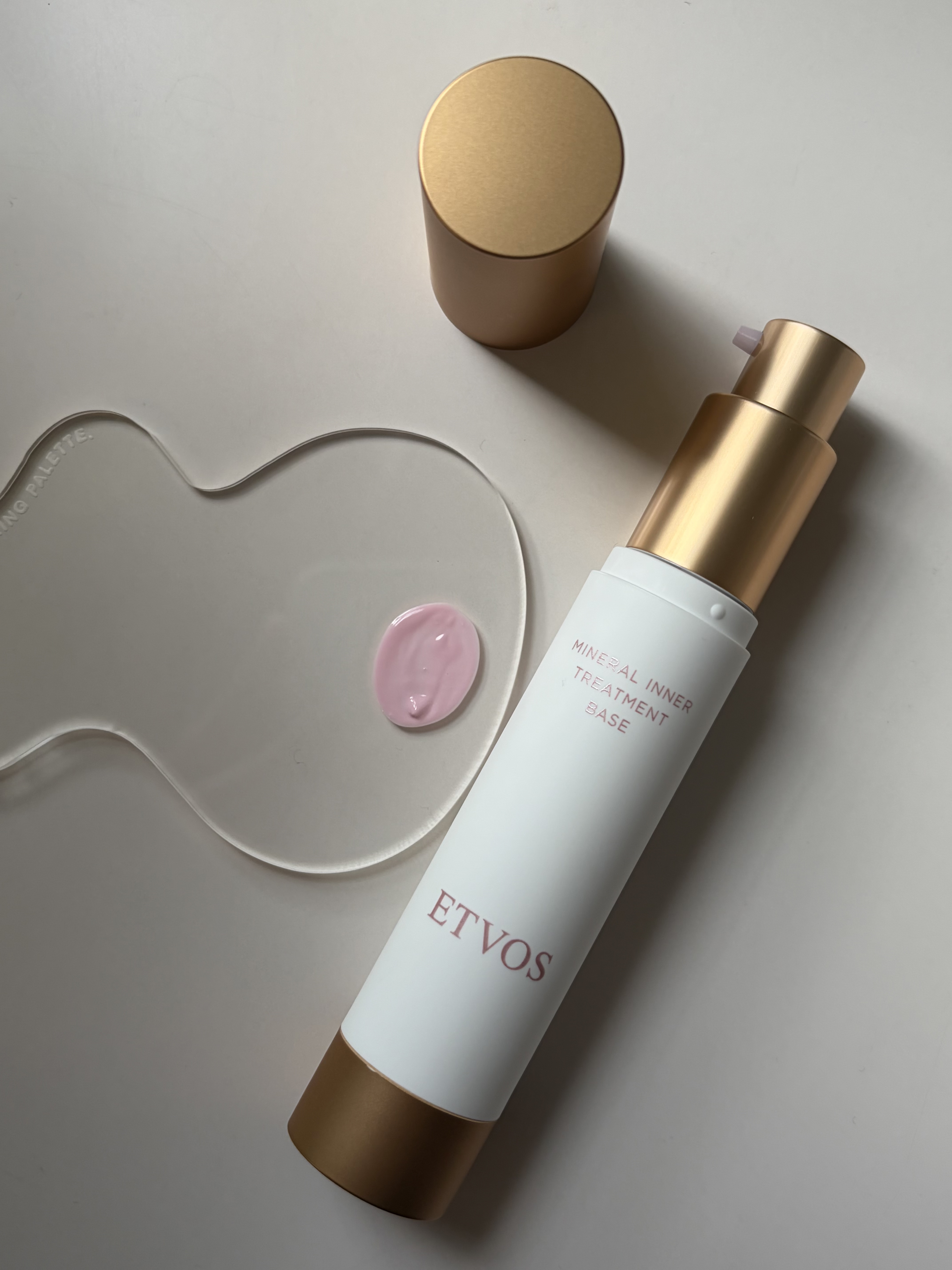 ミネラルインナートリートメントベース マカロンピンク (限定色)/エトヴォス/化粧下地を使ったクチコミ（2枚目）