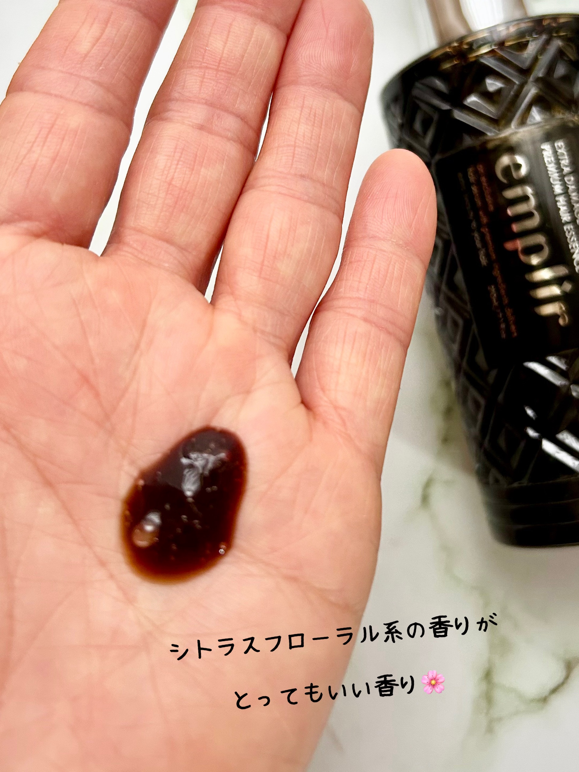 プレミアム ヘアエッセンス/emplir/ヘアマスク・ヘアパックを使ったクチコミ（3枚目）