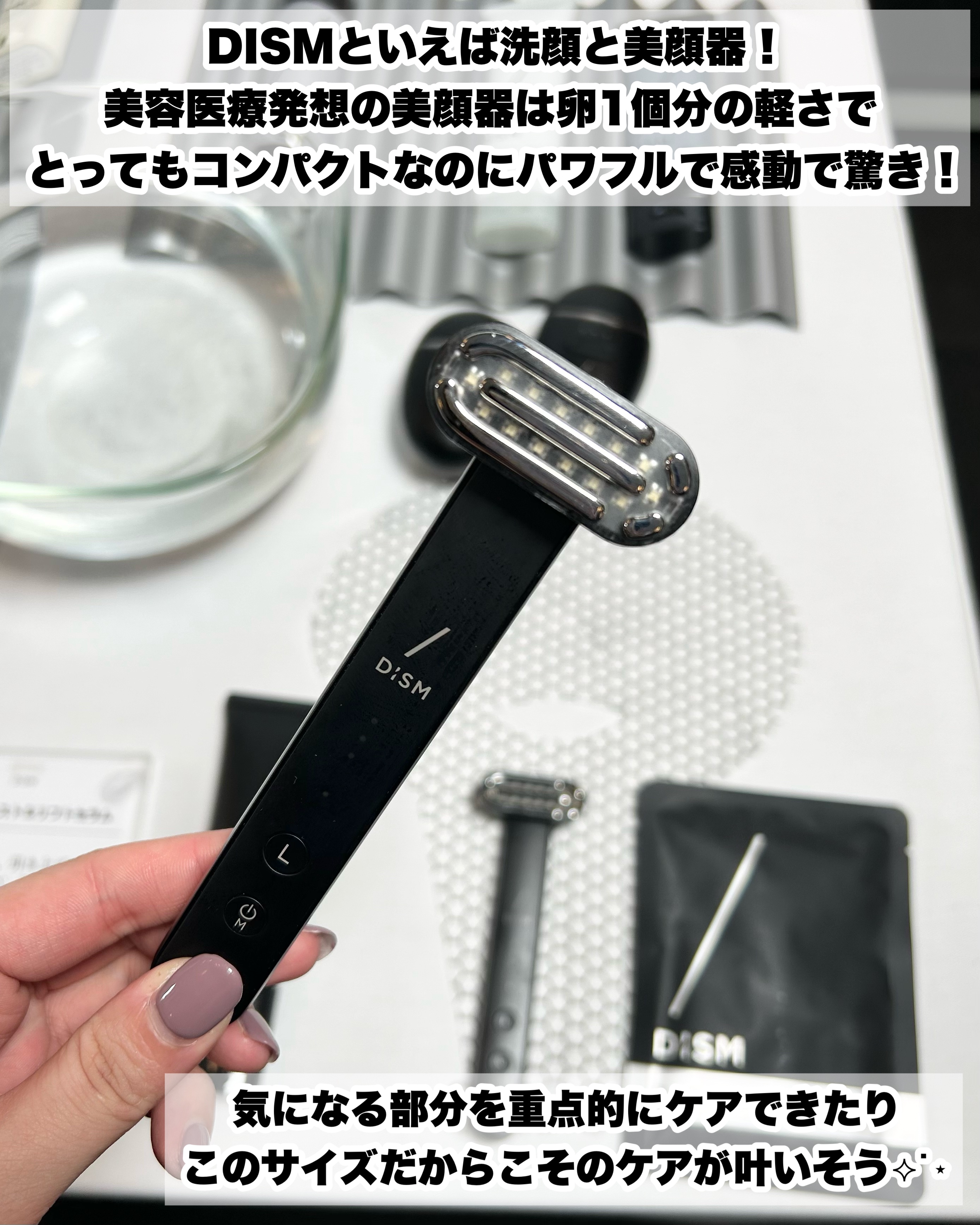 を使ったクチコミ（3枚目）