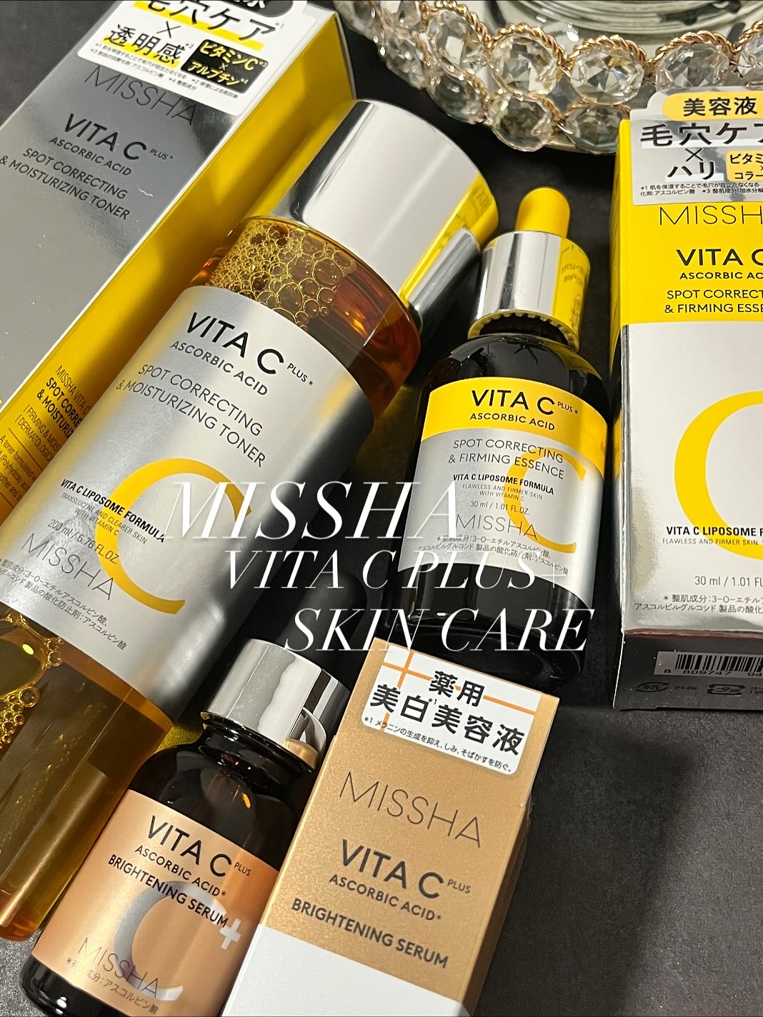 ビタシープラス 化粧水/MISSHA/化粧水を使ったクチコミ（1枚目）