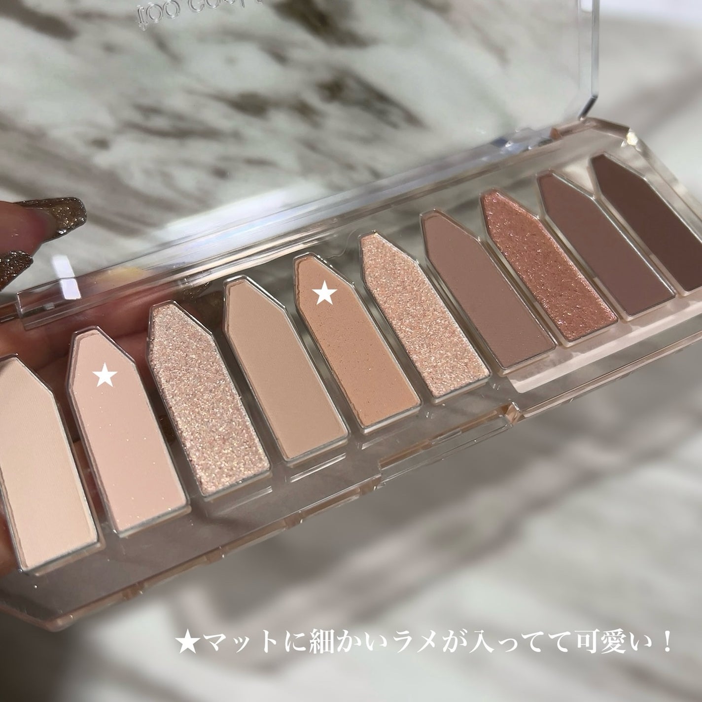 プロタージュアイパレット/too cool for school/アイシャドウパレットを使ったクチコミ(3枚目)