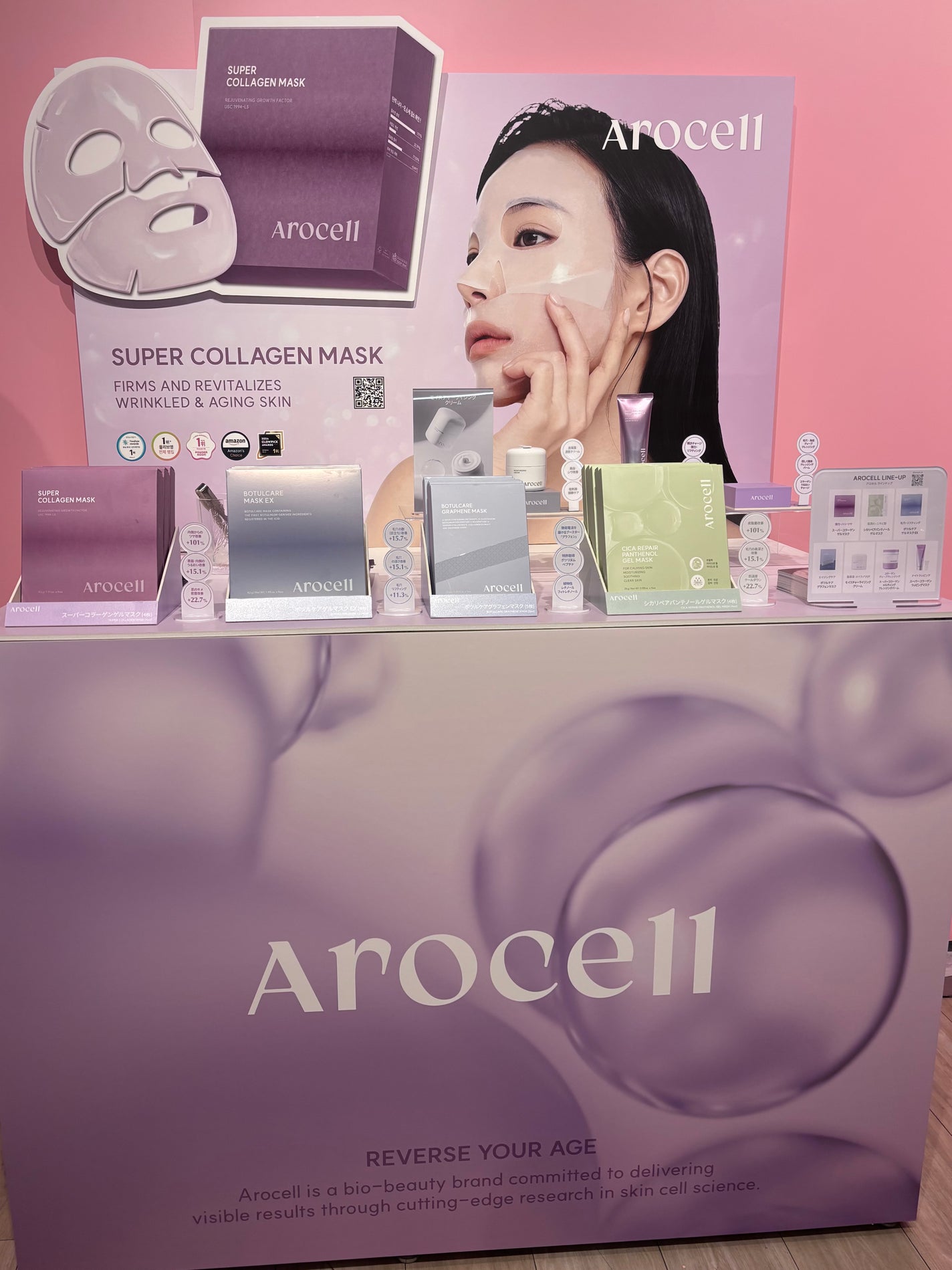 洗い流さないトリートメント/GROWUS/アウトバストリートメントを使ったクチコミ(5枚目)