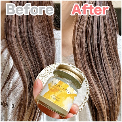 スタイリングヘアバーム/Kaminii/ヘアバームを使ったクチコミ(1枚目)