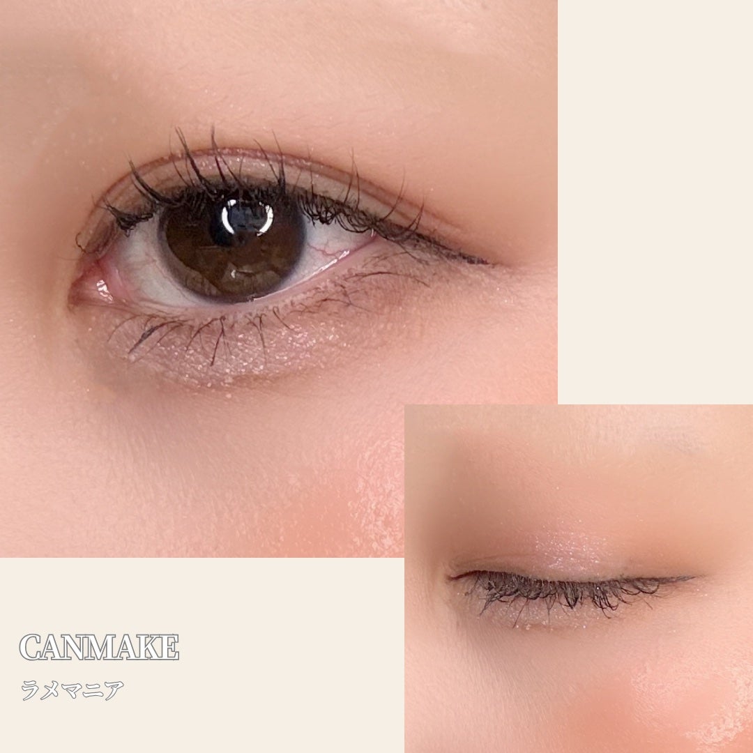 ラメマニア/キャンメイク/アイシャドウを使ったクチコミ(2枚目)