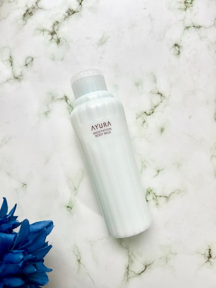 アユーラ メディテーションボディミルクα/AYURA/ボディミルクを使ったクチコミ(1枚目)