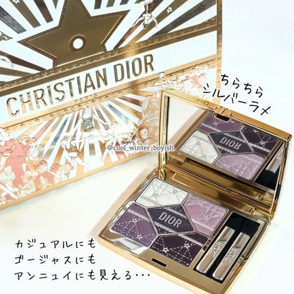 ディオールショウ サンク クルール(ホリデーコレクション 2025 限定品)/Dior/アイシャドウを使ったクチコミ(2枚目)