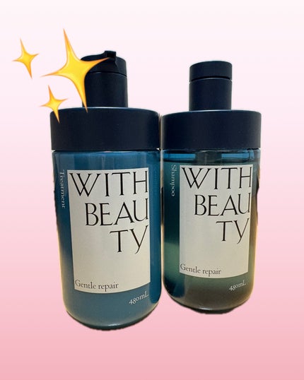 ジェントルリペア モイストシャンプー/トリートメント/WITH BEAUTY/市販シャンプーを使ったクチコミ(1枚目)