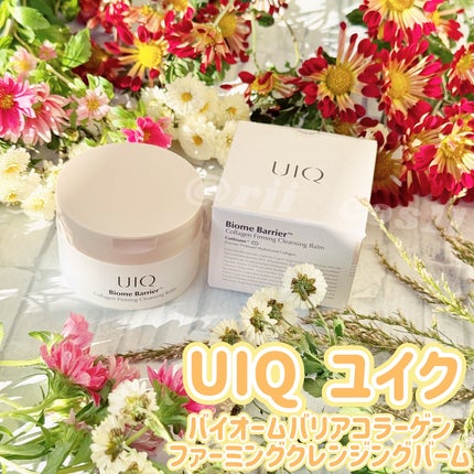 バイオームバリアコラーゲンファーミングクレンジングバーム/UIQ/クレンジングバームを使ったクチコミ(1枚目)