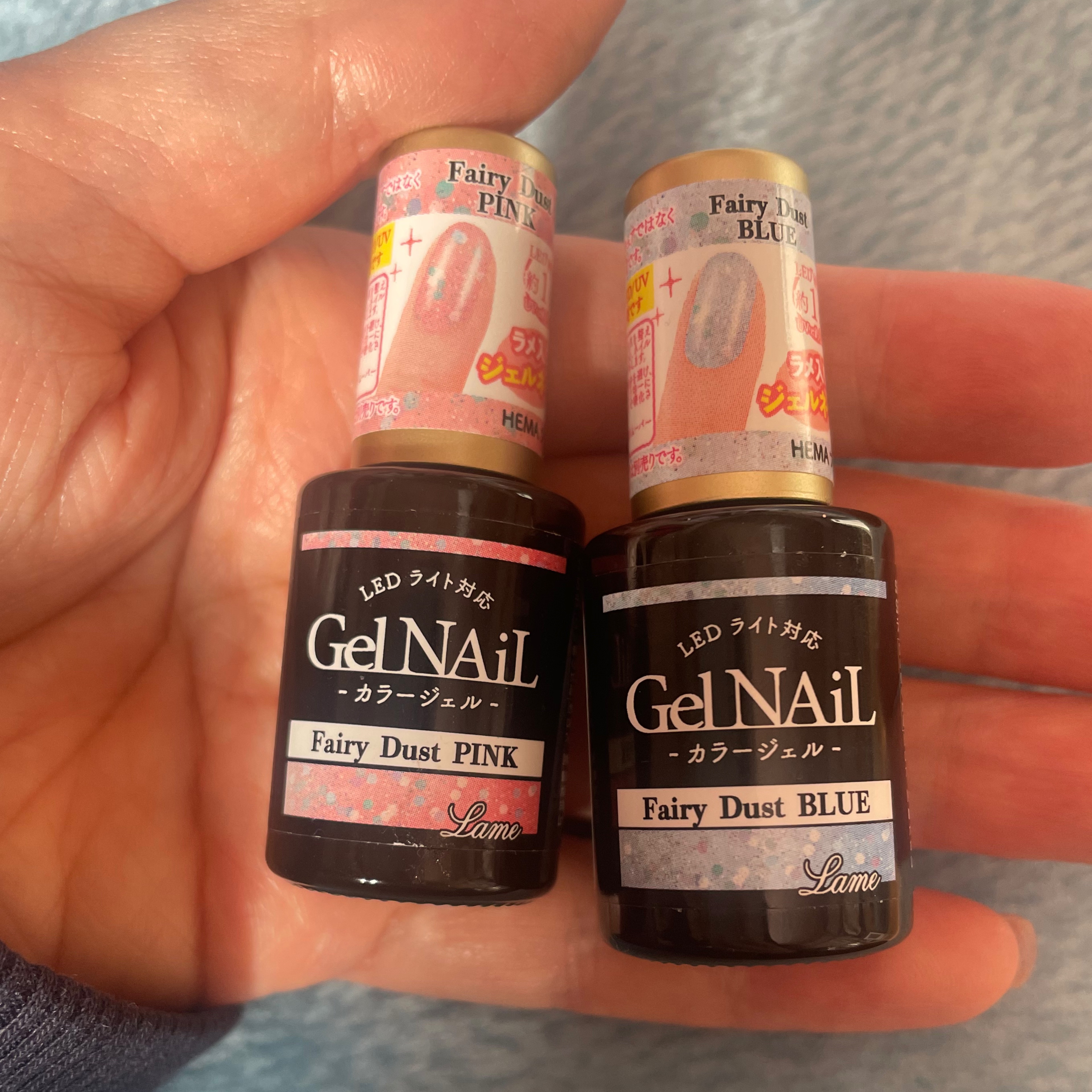 ジェルネイル（ライト対応）/セリア/ジェルネイルを使ったクチコミ（2枚目）