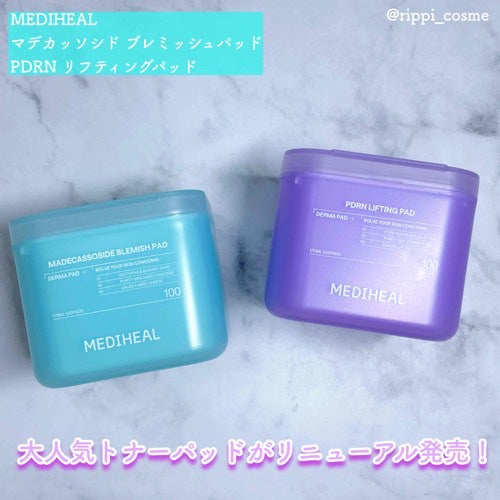 マデカソサイド ブレミッシュパッド/MEDIHEAL/トナーパッドを使ったクチコミ(1枚目)