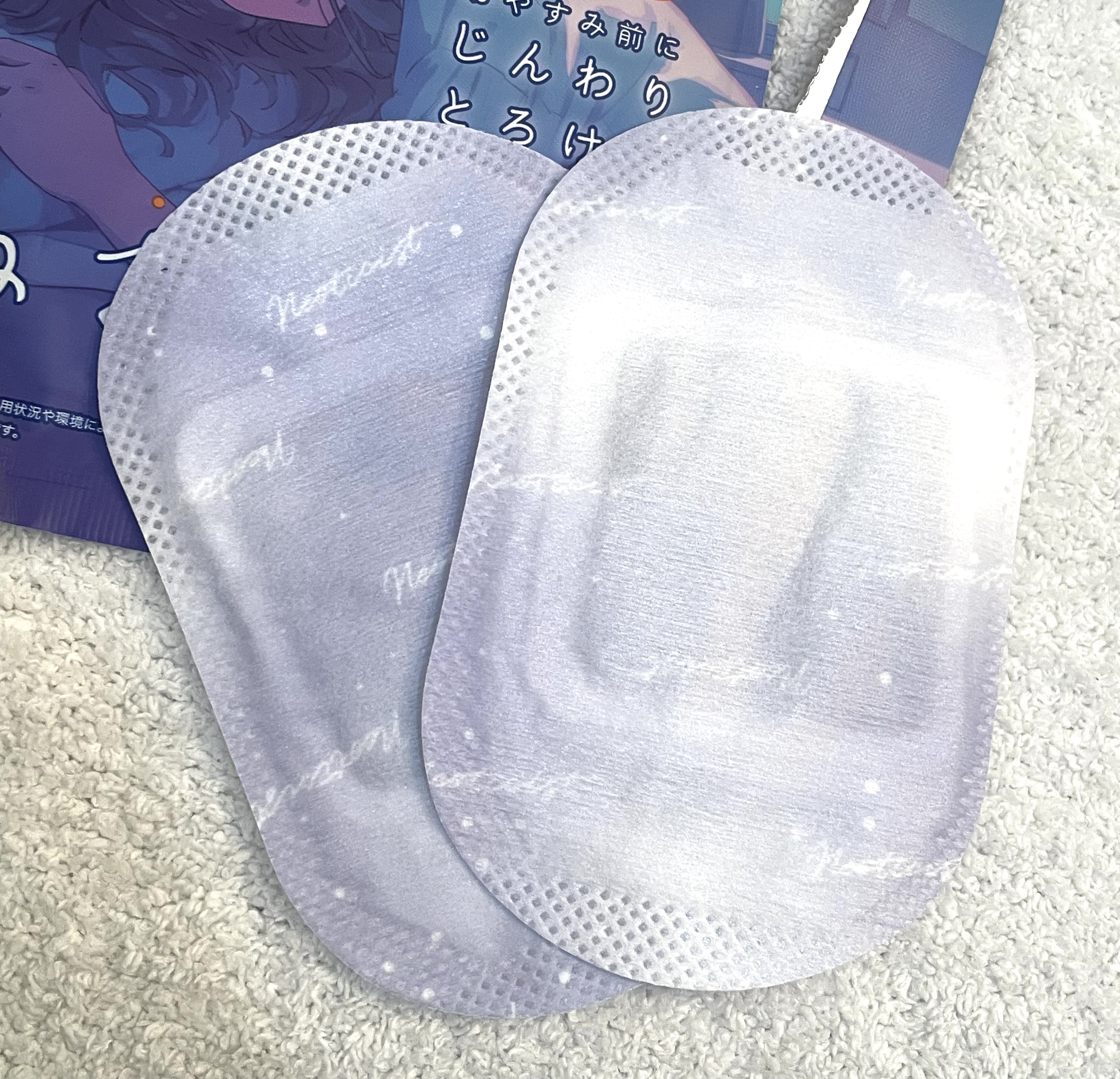 ねおちスト/コジット/その他を使ったクチコミ（2枚目）