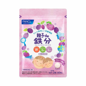 親子de 鉄分 / ファンケル