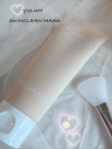 ユルムスキンクリーンパック/RETURNITY/洗い流すパック・マスクを使ったクチコミ(1枚目)