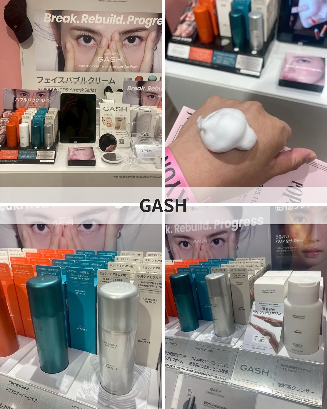 を使ったクチコミ（3枚目）