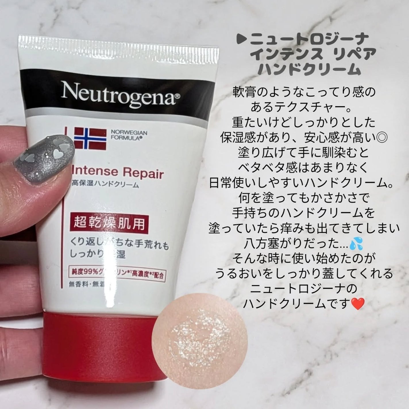 泡ボディウォッシュ/キュレル/ボディソープを使ったクチコミ(7枚目)