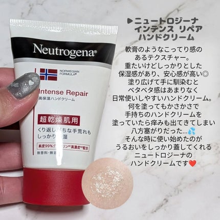 泡ボディウォッシュ/キュレル/ボディソープを使ったクチコミ(7枚目)