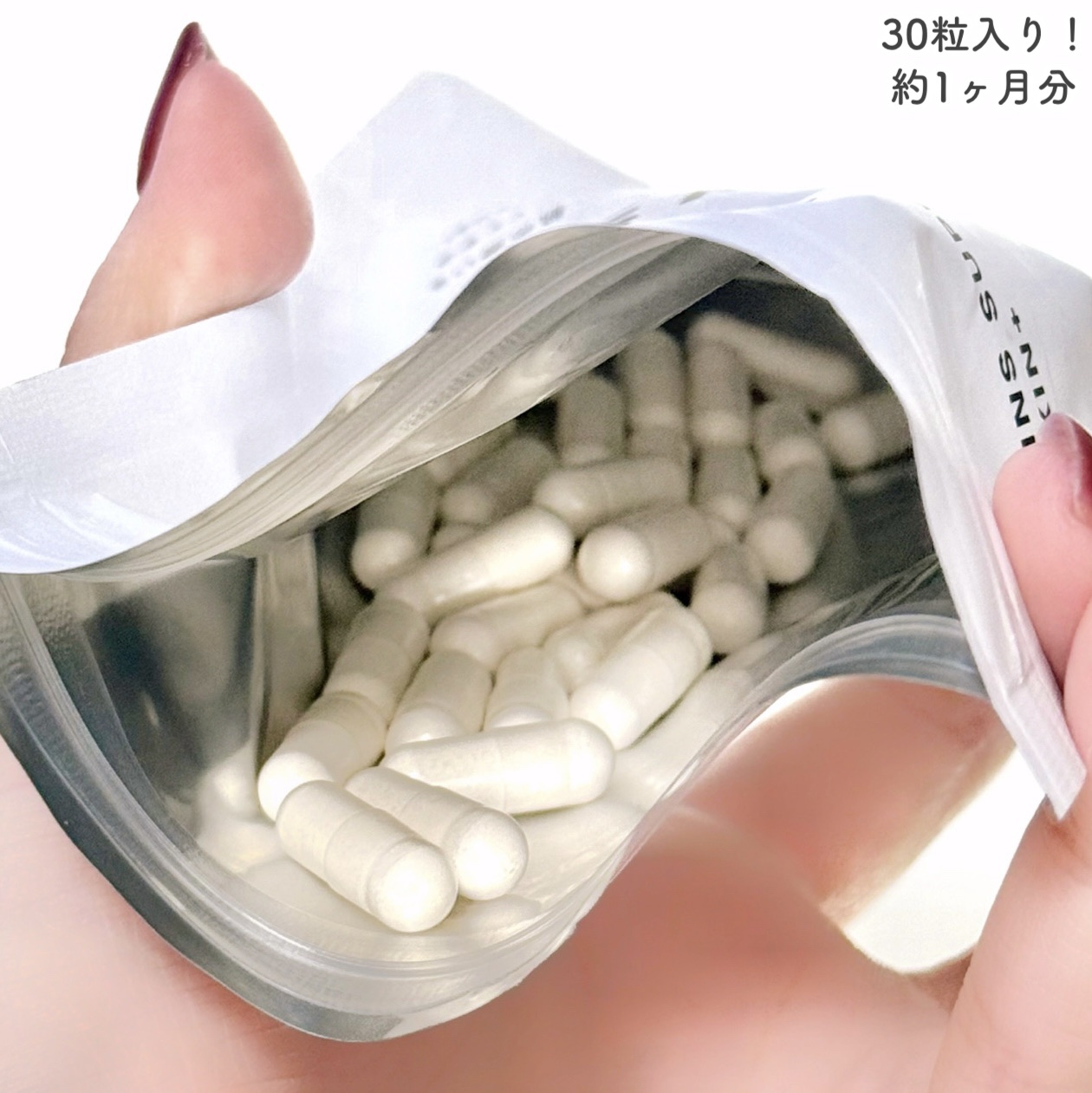 SUPPLEMENTS SKIN+/KINS/美容サプリメントを使ったクチコミ（3枚目）