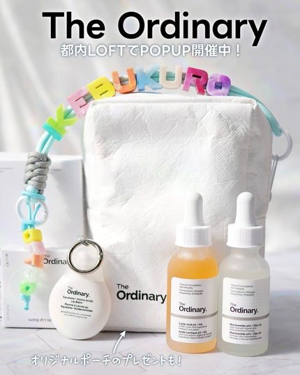 LA10+HAフェイスセラム/The Ordinary/ピーリングを使ったクチコミ(1枚目)