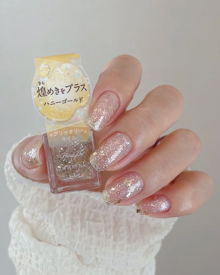 パラドゥ グリッタリーネイル/パラドゥ/マニキュアを使ったクチコミ(5枚目)