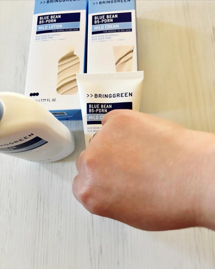ブルービーンB5-PDRN™マイルドローション/BRING GREEN/乳液を使ったクチコミ(5枚目)