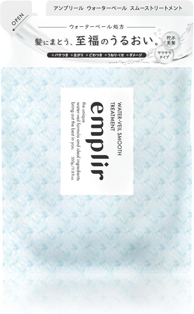 トリートメント 詰替 350ml