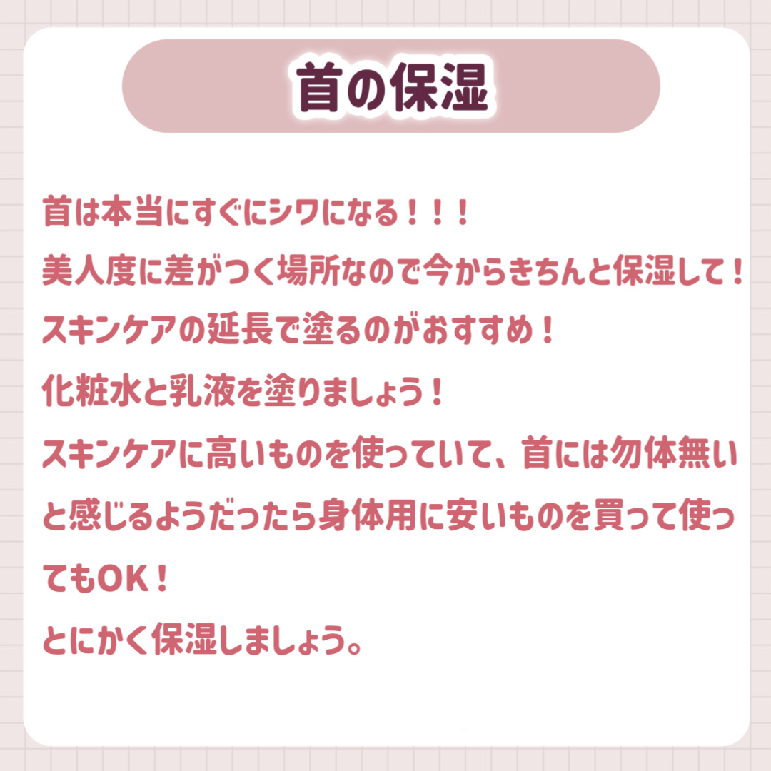 アリィー クロノビューティ ジェルUV EX/アリィー/日焼け止めジェルを使ったクチコミ（2枚目）