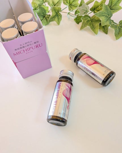 みちぷる リッチ/HABA/美容ドリンクを使ったクチコミ(5枚目)