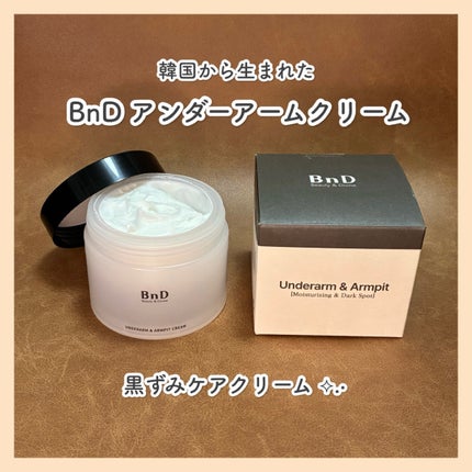 BnDã¢ã³ããŒã¢ãŒã ã¯ãªãŒã (ããã£ã¯ãªãŒã )/BnD/ããªã±ãŒããŸãŒã³ã±ã¢ã䜿ã£ãã¯ãã³ãïŒ1æç®ïŒ