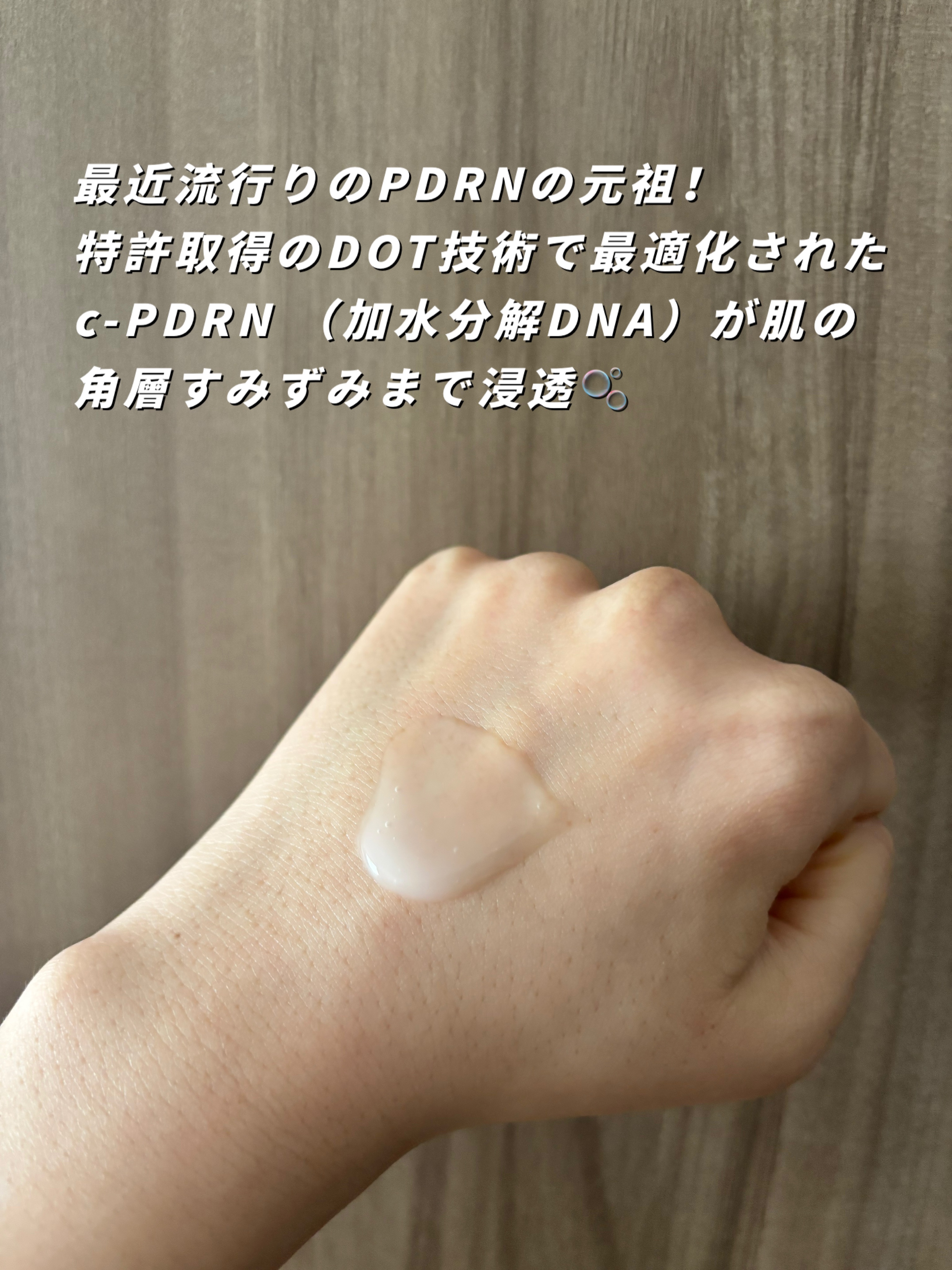 REJURAN ターンオーバーマスク(5枚入り)/REJURAN COSMETICS/シートマスク・パックを使ったクチコミ（3枚目）