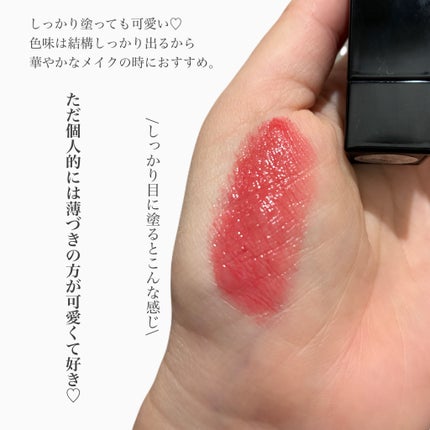 ケイト リップモンスター/KATE/口紅を使ったクチコミ(2枚目)