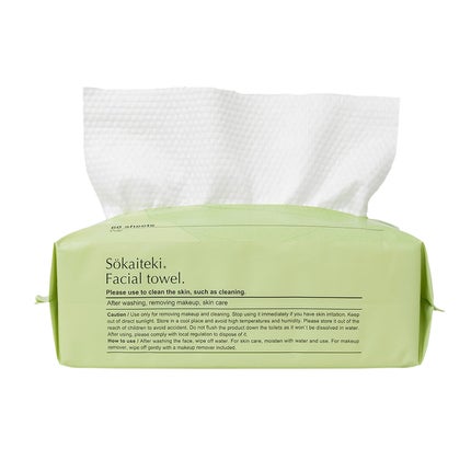 SOKAITEKI Sokaiteki フェイシャルタオル BOX