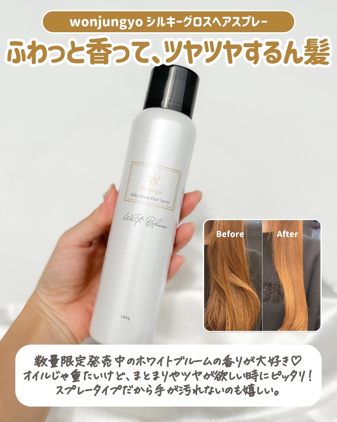 Riho | 集英社MAQUIAエキスパート on LIPS 「アラサー2児ママ美容オタクが選ぶLOFTおすすめ6選💛歳を重ね..」(7枚目)