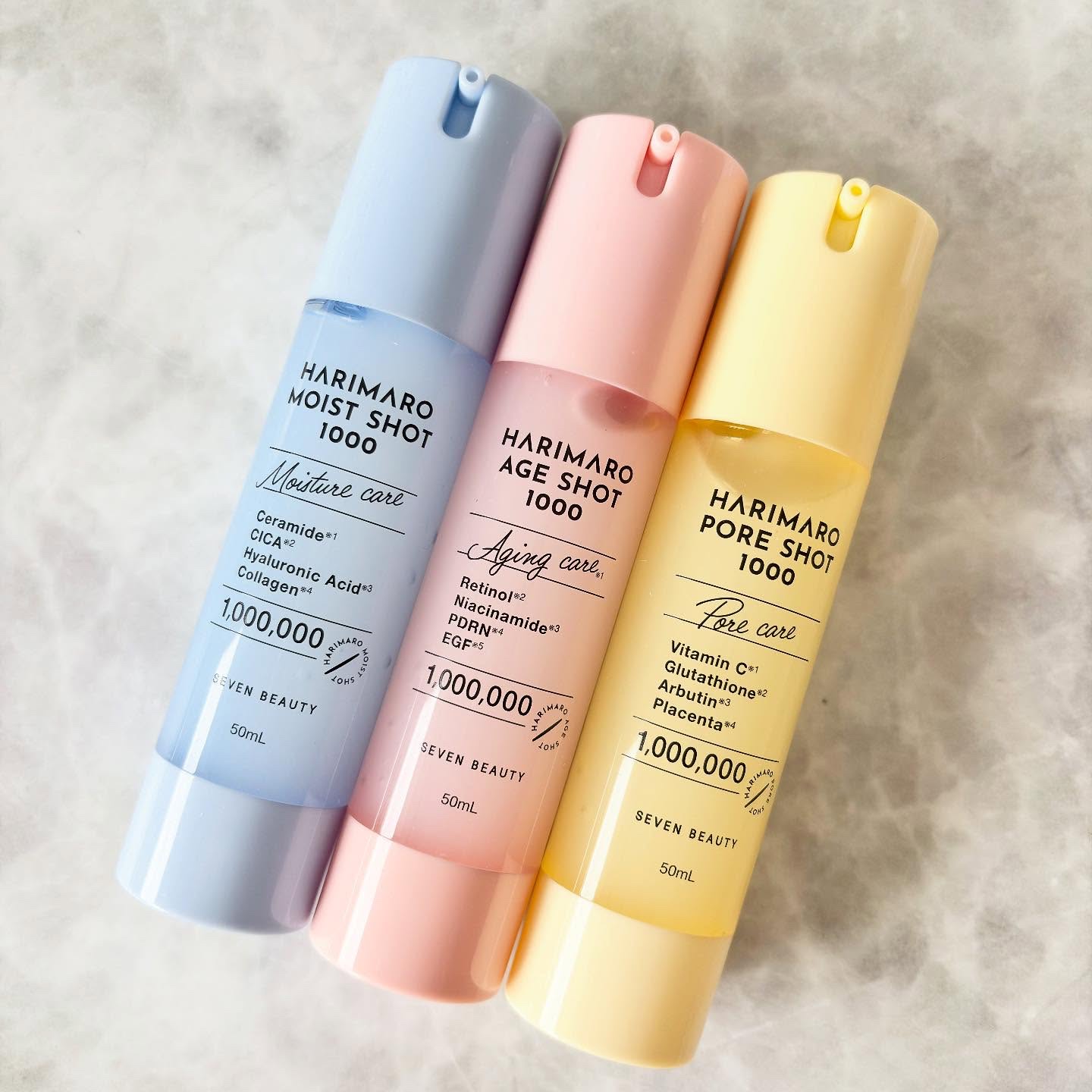 ハリマロ モイスト ショット 1000 50mL/ハリマロ/ブースター・導入液を使ったクチコミ（2枚目）