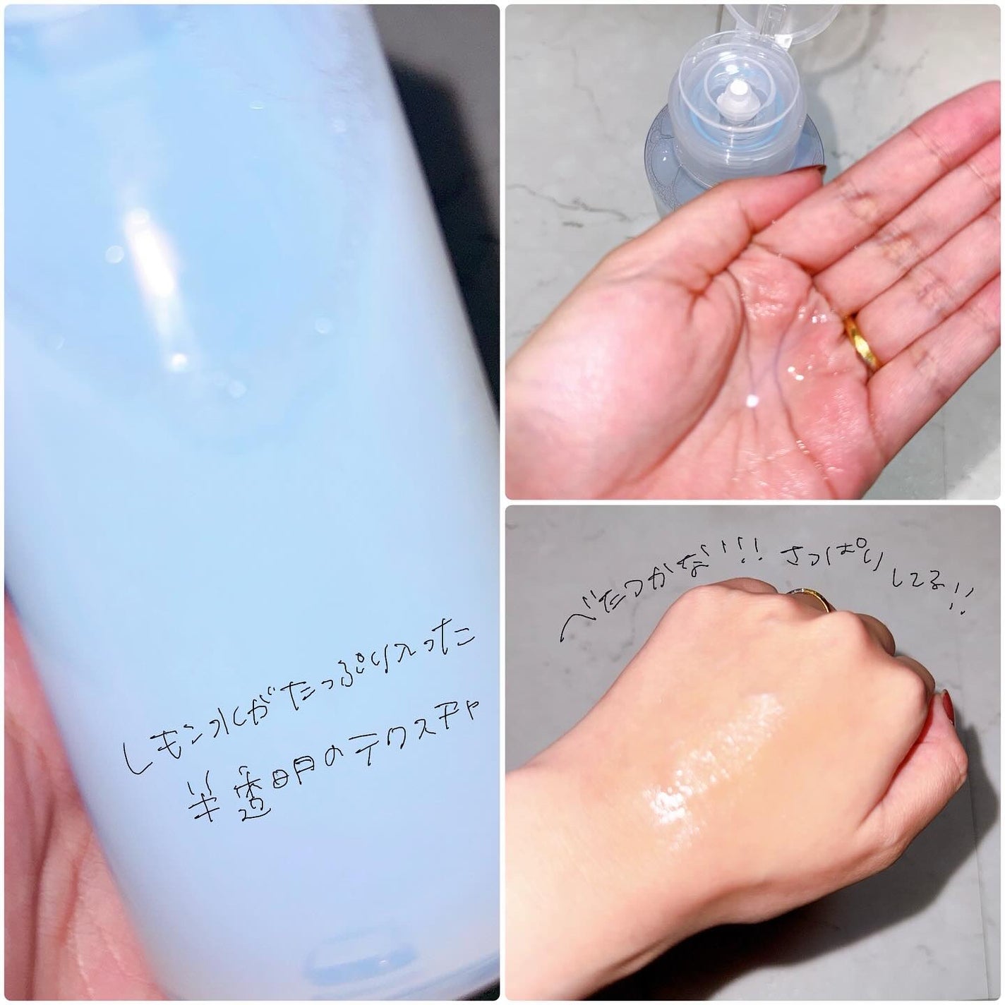 レモンビタミントナー/glow/化粧水を使ったクチコミ(2枚目)