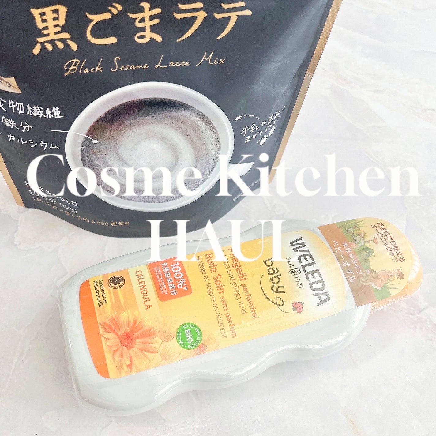 カレンドラ ベビーオイル/WELEDA/ボディオイルを使ったクチコミ(1枚目)