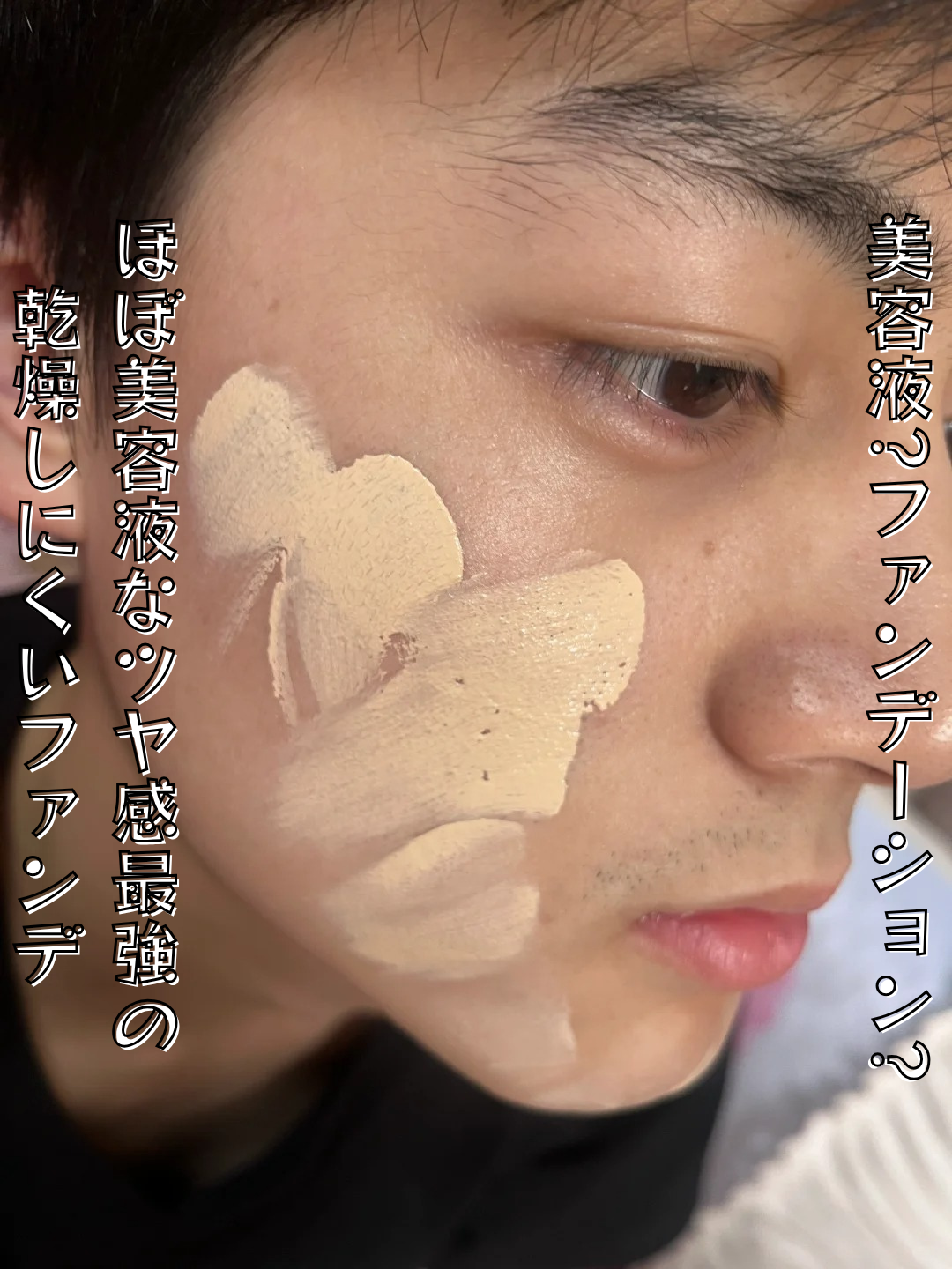 M クッション ファンデーション(モイスチャー)/MISSHA/クッションファンデーションを使ったクチコミ（1枚目）