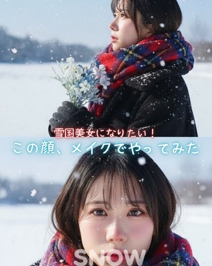 シグニチャー カラー アイズ/SUQQU/アイシャドウパレットを使ったクチコミ(1枚目)