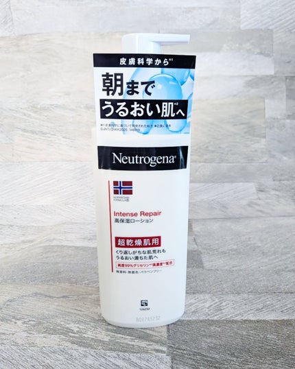 ãã«ãŠã§ãŒ ãã©ãŒãã¥ã© ã€ã³ãã³ã¹ãªã㢠ãã㣠ãšãã«ãžã§ã³/Neutrogena/ããã£ããŒã·ã§ã³ã䜿ã£ãã¯ãã³ãïŒ5æç®ïŒ