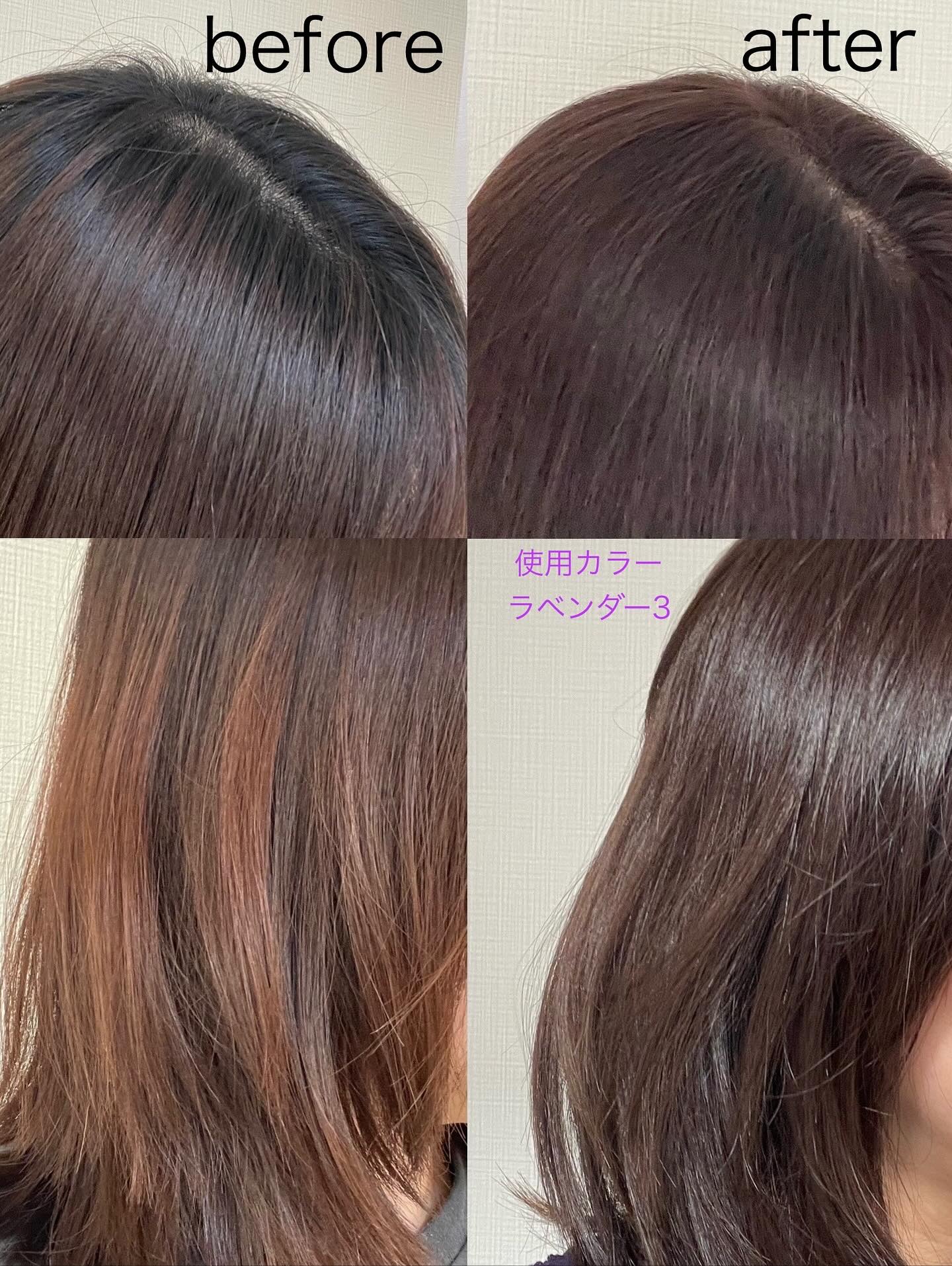 パーソナライズヘアカラー COLORIS｜COLORISの使い方を徹底解説 - #PR